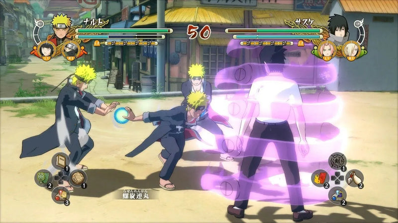 NARUTO SHIPPUDEN: Ultimate Ninja STORM Trilogy PS4 digital